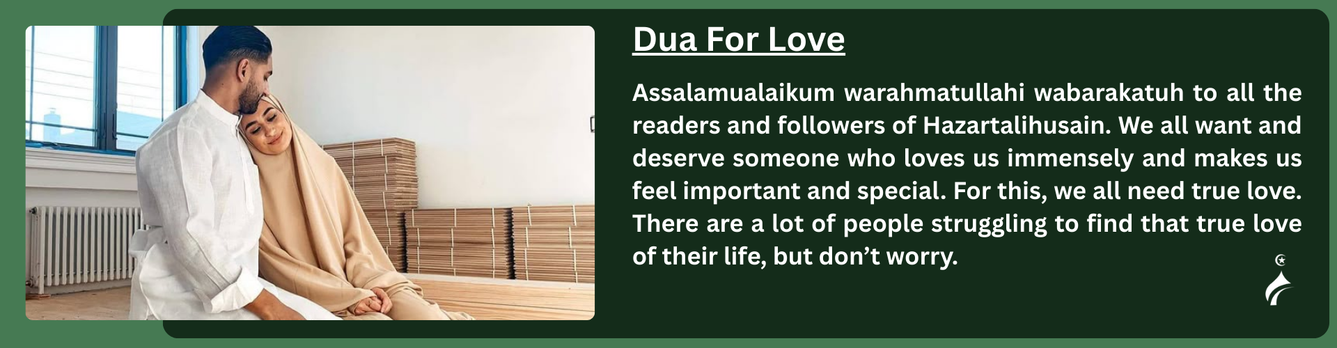 dua for love